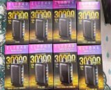 thios was increadible vape in ahmedbad consuming byr most of the poeoples ......